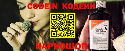 дистиллят марихуана Кандалакша