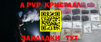 дистиллят марихуана Кандалакша