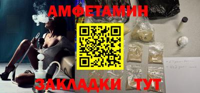 дистиллят марихуана Кандалакша