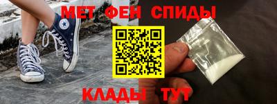 дистиллят марихуана Кандалакша