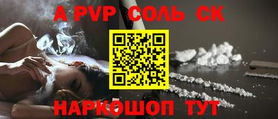 дистиллят марихуана Кандалакша