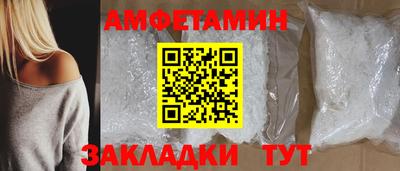 дживик Камышлов