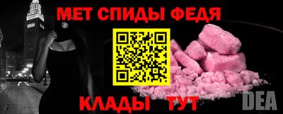 дживик Камышлов