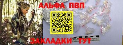 хмурый Кимры