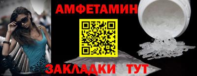 дживик Камышлов