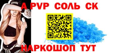 дистиллят марихуана Кандалакша