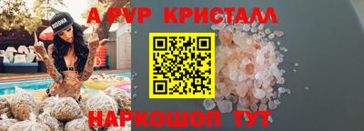 дживик Камышлов