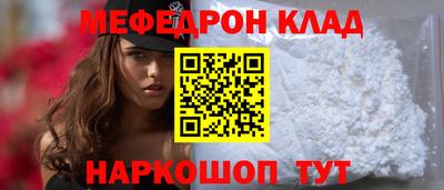 дживик Камышлов