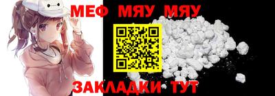 дистиллят марихуана Кандалакша