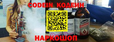 наркотики Канаш