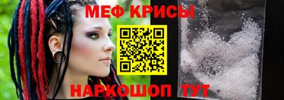 дистиллят марихуана Кандалакша