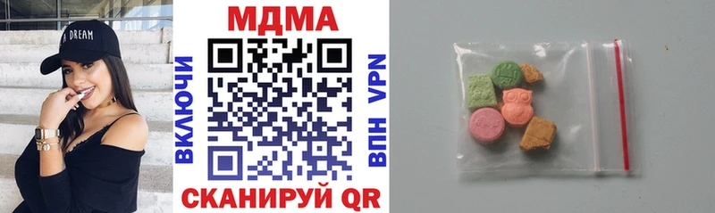 MDMA crystal  МЕГА сайт  Углич 